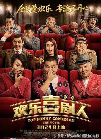 新奥门一码中奖图，探索彩票背后的故事与奥秘，揭秘彩票背后的故事与奥秘，新奥门一码中奖图探索之旅