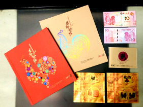 澳门最快开奖直播金凤