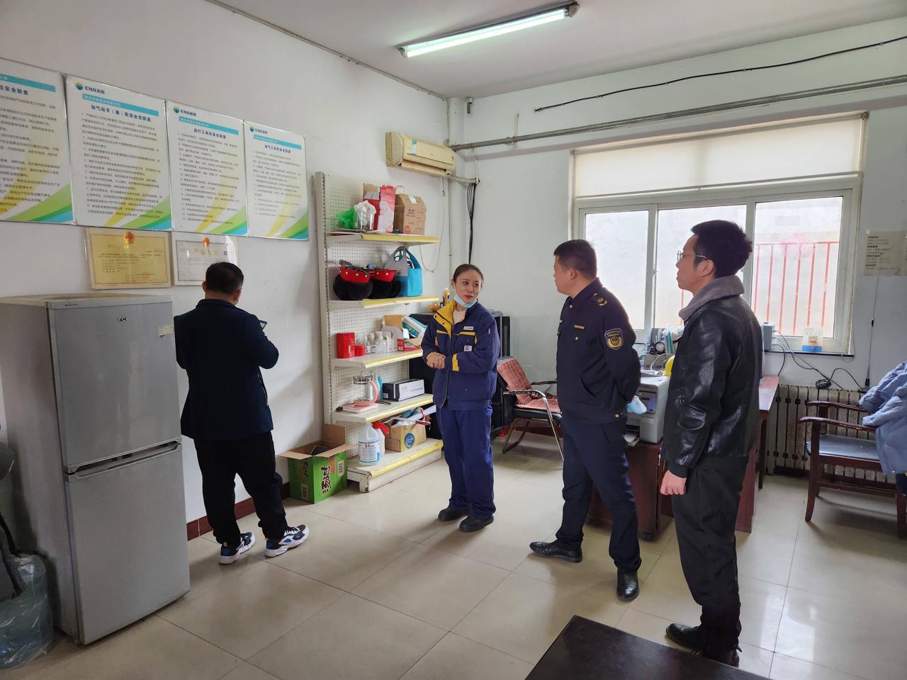 新奥长期免费资料大全,深度探索与实际应用,新奥长期免费资料大全,深度探索与实战应用指南