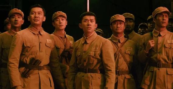 长津湖在线观看