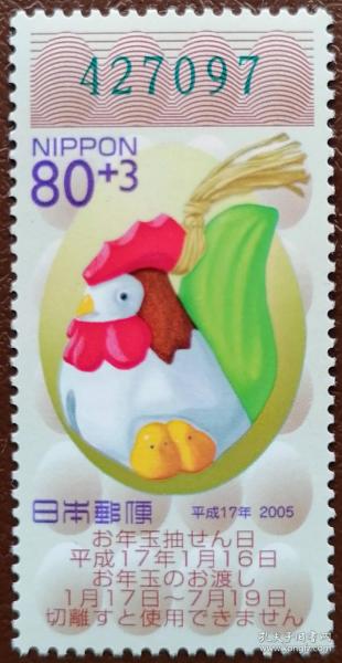 王中王平特一肖期准,深度解析彩票预测的魅力与挑战,彩票预测的魅力与挑战,王中王平特一肖期准深度解析