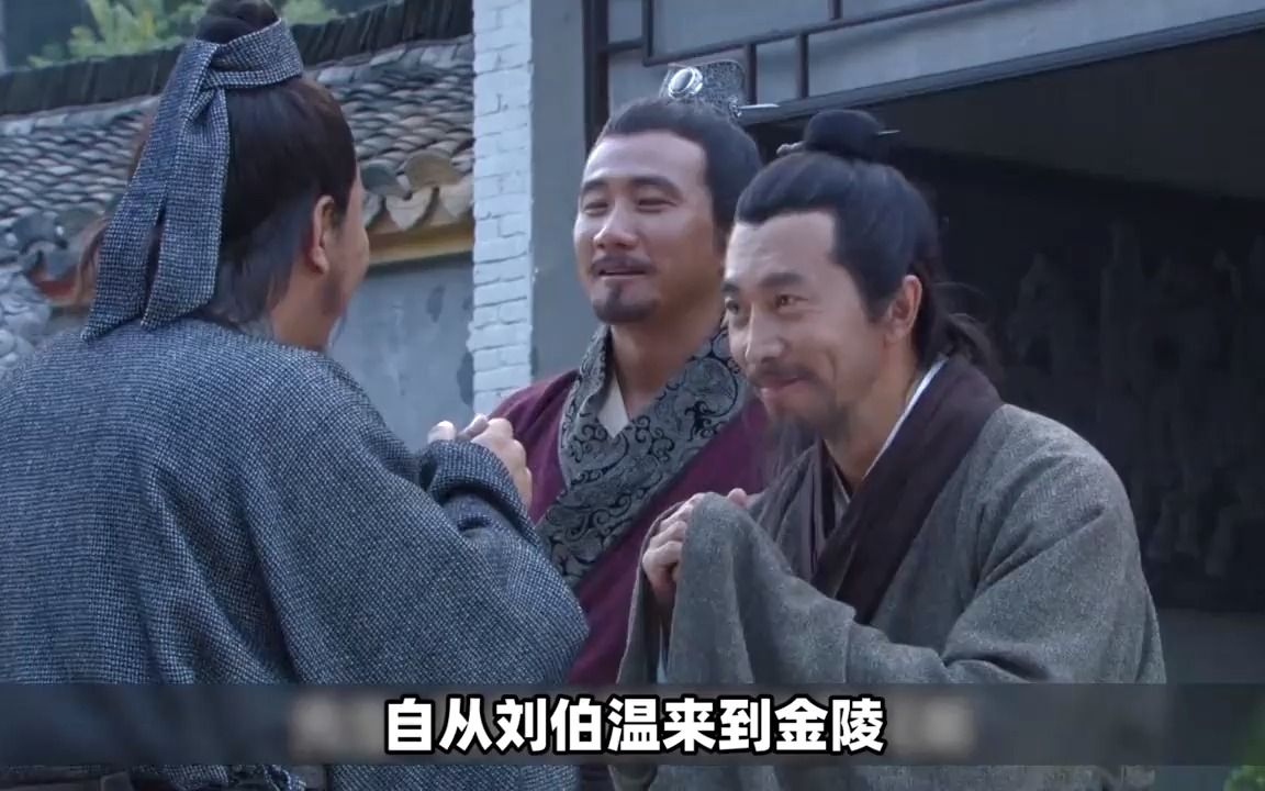 刘伯温白小姐一买一肖,神秘预言背后的故事与真相,刘伯温白小姐预言背后的故事与真相揭秘