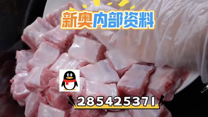 澳门彩票文化展望,2025天天开好彩的美好愿景,澳门彩票文化展望,迈向2025天天开好彩的美好愿景