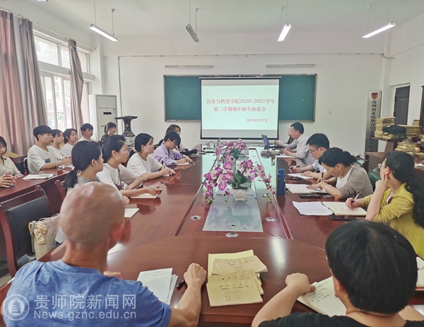 探索未来，2025年天天开好彩资料展望，未来展望，2025年天天开好彩资料探索之旅