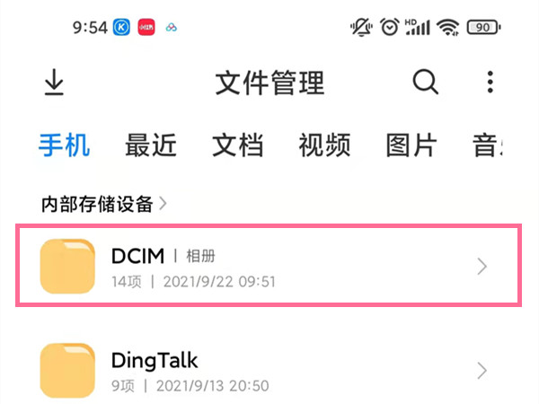 澳门六和彩的开奖结果及其影响,澳门六和彩开奖结果及其社会影响分析
