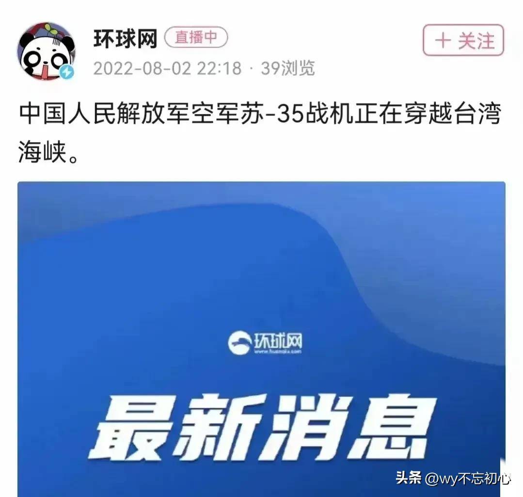 中国购买苏-30战斗机的数量及其影响，中国购买苏-30战斗机的数量及其深远影响分析