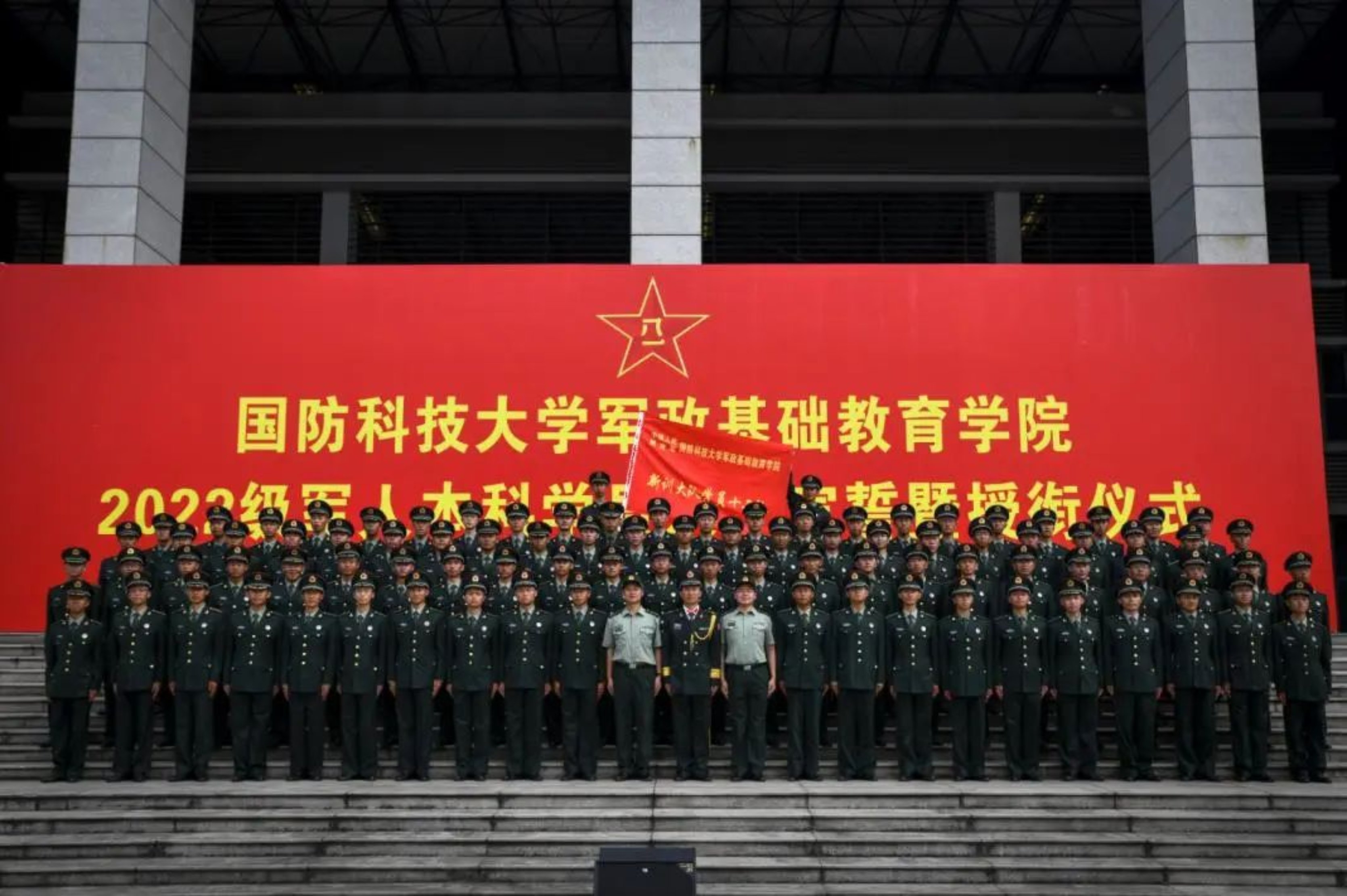 国防科技大学人事处，职责、功能与角色解析，国防科技大学人事处职责、功能与角色深度解析