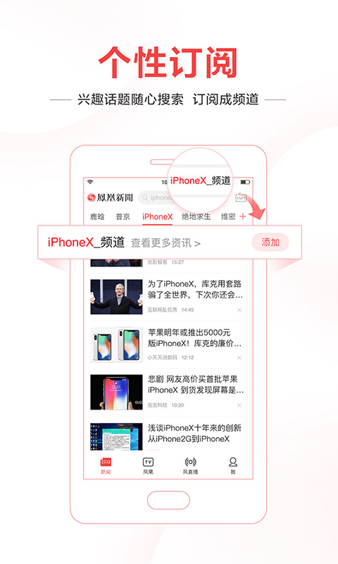 特点与优势解析