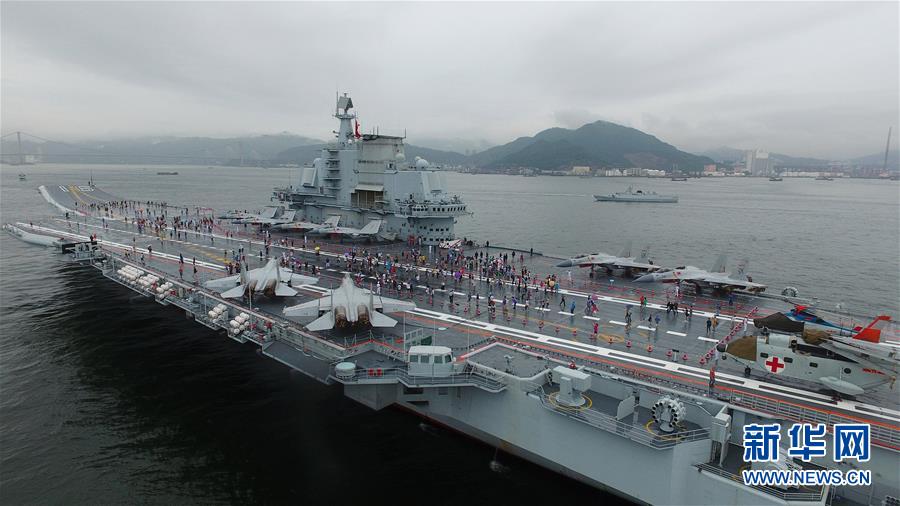 辽宁舰甲板图片,展现中国海军力量的象征,辽宁舰甲板实拍,中国海军力量的骄傲与象征