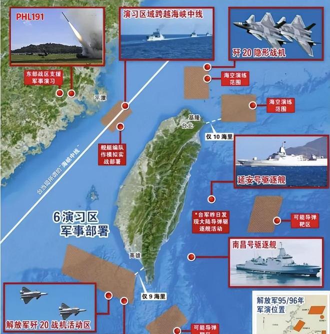 美国持续向台湾销售武器的背后逻辑与影响分析，美国持续向台湾销售武器的背后逻辑及其影响深度解析