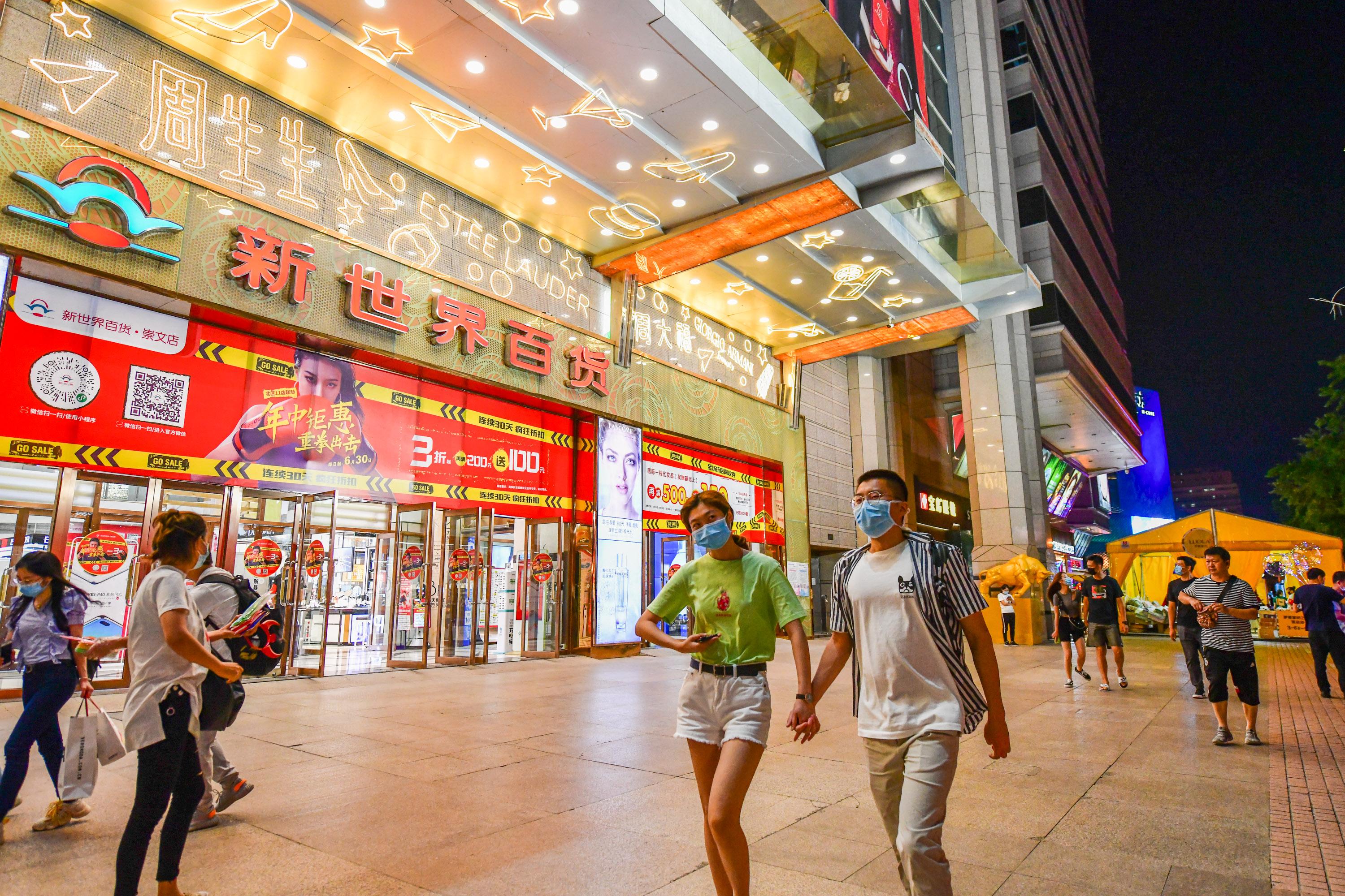 探索未来知识共享,2025正版资料免费大全视频时代来临,未来知识共享时代来临,2025正版资料免费视频大全开启新篇章