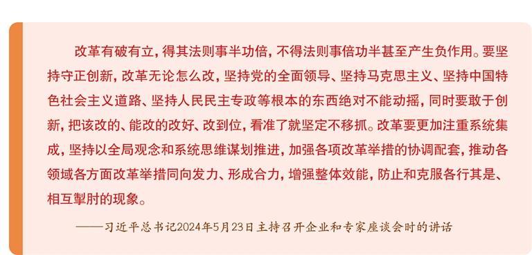 探索新澳门，精准谜语与未来预测，新澳门探索之旅，精准谜语揭秘与未来展望