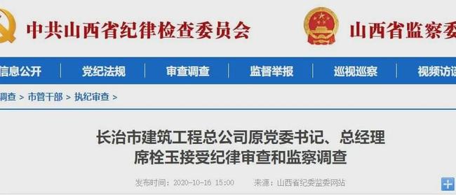 探索数字世界，管家婆凤凰网与云间玉箭的神秘面纱，揭秘数字世界的神秘面纱，管家婆凤凰网与云间玉箭的探索之旅