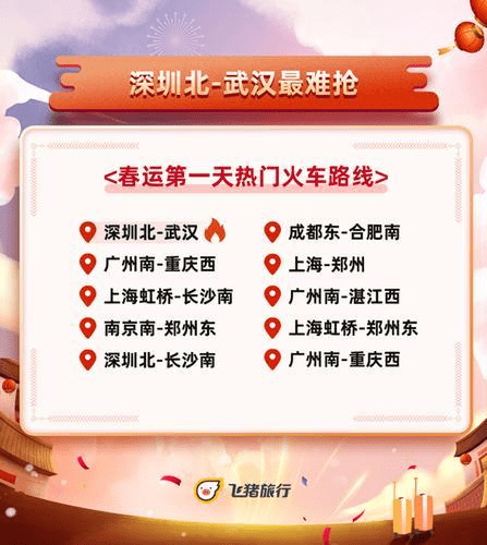 探索未知,新澳门天天免费谜语 2025的魅力与奥秘,探索未知,新澳门天天免费谜语 2025的魅力秘境