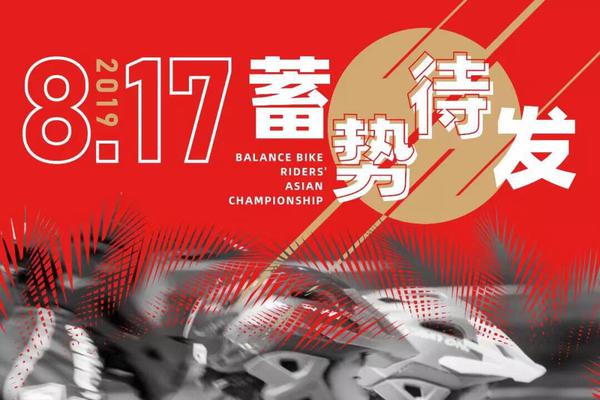 探索数字背后的故事,王中王中传奇与数字77777788888在2014年的独特印记,王中传奇与数字77777788888的独特印记,探寻背后的故事与印记的传奇之旅(2014年)