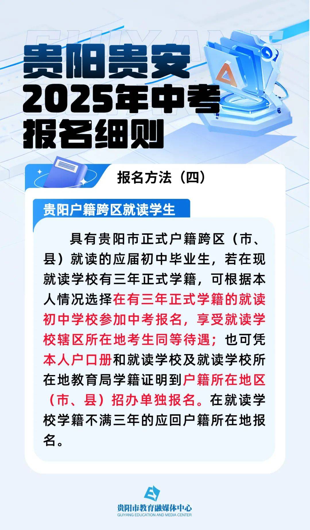 探索未来谜语世界，2025年免费精准大全谜语，探索未来谜语世界，2025年免费精准谜语大全揭晓