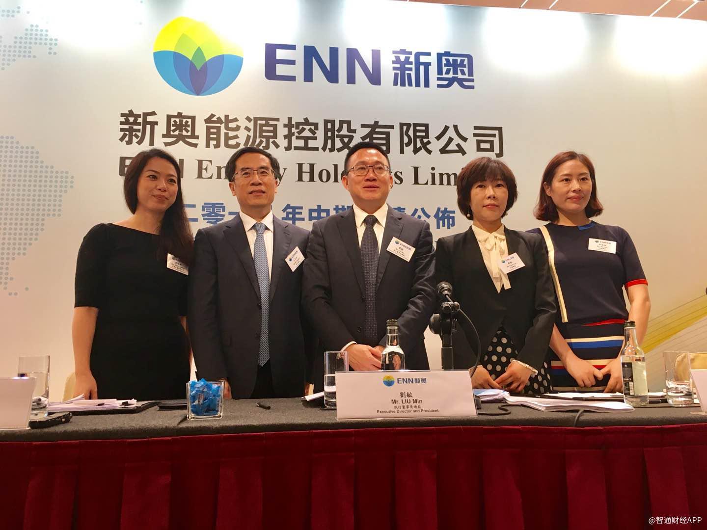 新奥精准，探索数字时代的卓越之路（7777888888），新奥精准，数字时代的卓越之路探索