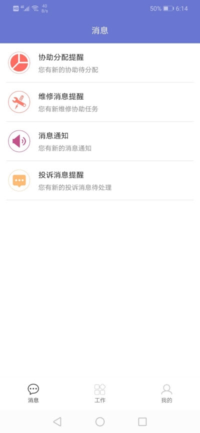 免费管家服务,探索数字世界中的一站式解决方案 77777与88888的无缝衔接体验,数字世界一站式管家服务,无缝衔接体验,探索77777与88888的极致体验