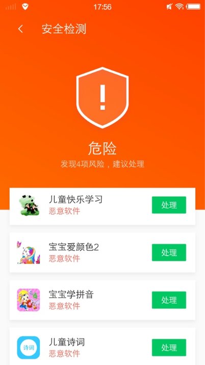 探索精准管家官网，一站式数字化解决方案的领导者，精准管家官网，数字化解决方案的领先平台