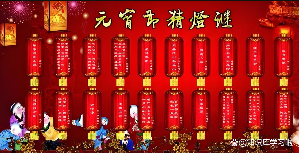 探索未来，2025年免费精准大全谜语的世界，2025年免费精准大全谜语世界，探索未来之谜