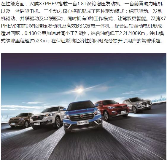 探索澳门未来，2025年澳门正版免费资本车展望，澳门未来展望，2025年正版资本车发展探索