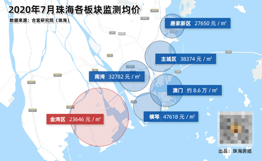 新澳门2025年9点35分，探索未来的繁荣与机遇，新澳门未来繁荣与机遇展望，2025年9点35分的探索