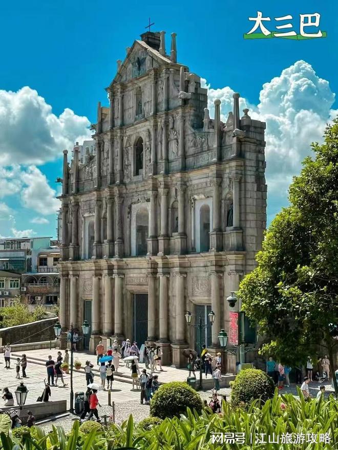 澳门大三巴一肖中特下一期预测，探索未来的可能性与理性投注之道，澳门大三巴未来一期预测，理性探索投注之道与可能性分析