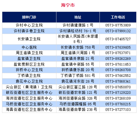 迈向2025年，新奥正版免费与五点来料展望，迈向2025，新奥正版免费与五大展望