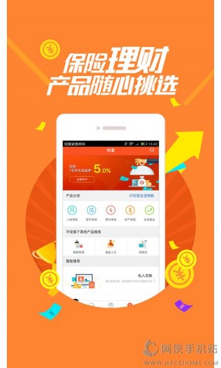 免费管家,连接数字世界的新桥梁——解读777778与88888的魅力与功能,免费管家,数字世界的新桥梁——解读数字组合的魅力与功能