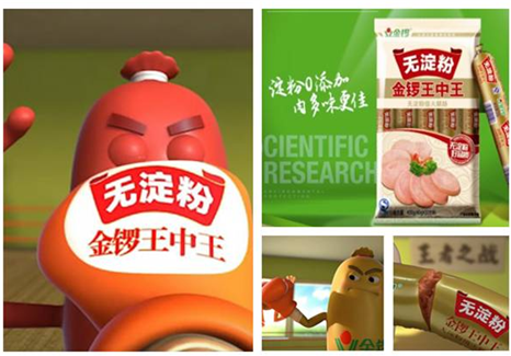 探究数字背后的故事,王中王中传奇与数字77777788888的奥秘(2014年),数字背后的故事,王中传奇与神秘数字77777788888的奥秘(2014年)