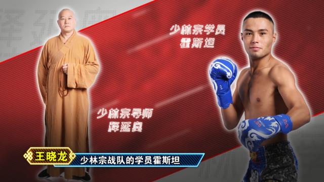 探究数字背后的故事,王中王中传奇与数字77777788888的奥秘(2014年),数字背后的故事,王中传奇与神秘数字77777788888的奥秘(2014年)