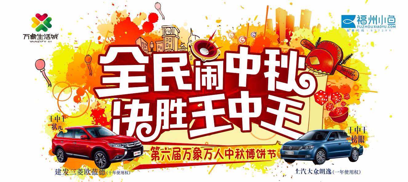 探究数字背后的故事,王中王中传奇与数字77777788888的奥秘(2014年),数字背后的故事,王中传奇与神秘数字77777788888的奥秘(2014年)