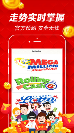 新澳门天天免费精准大全谜语探索与解析，澳门天天免费精准谜语探索与解析