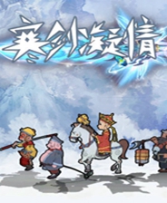 探索新版跑狗游戏，77777与88888的魅力之旅，新版跑狗游戏魅力之旅，探索77777与88888的神秘之旅