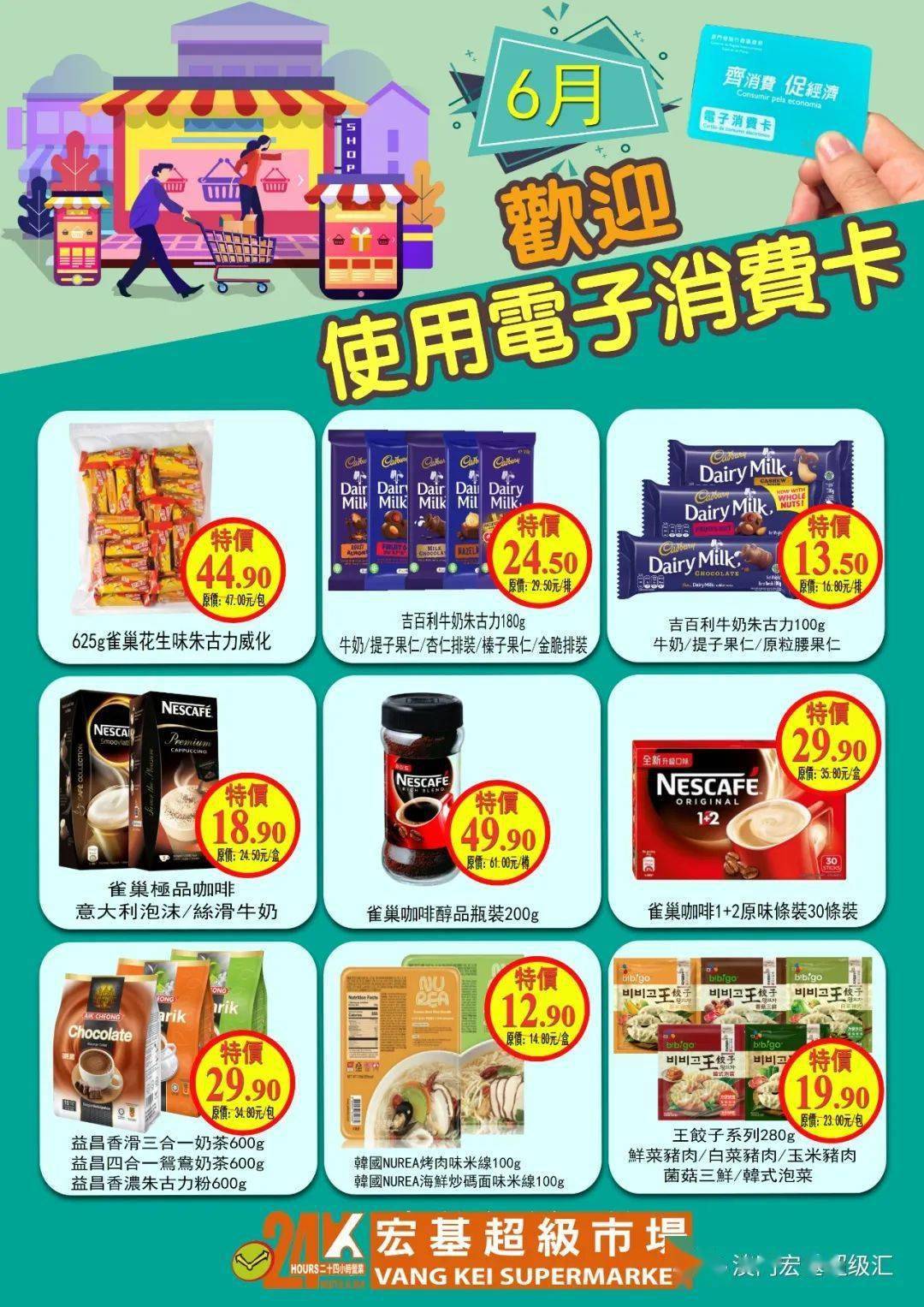 澳门天天免费精准大全谜语,探索神秘的文化魅力与智慧挑战,澳门天天免费精准谜语大全,探索文化魅力与智慧挑战之旅