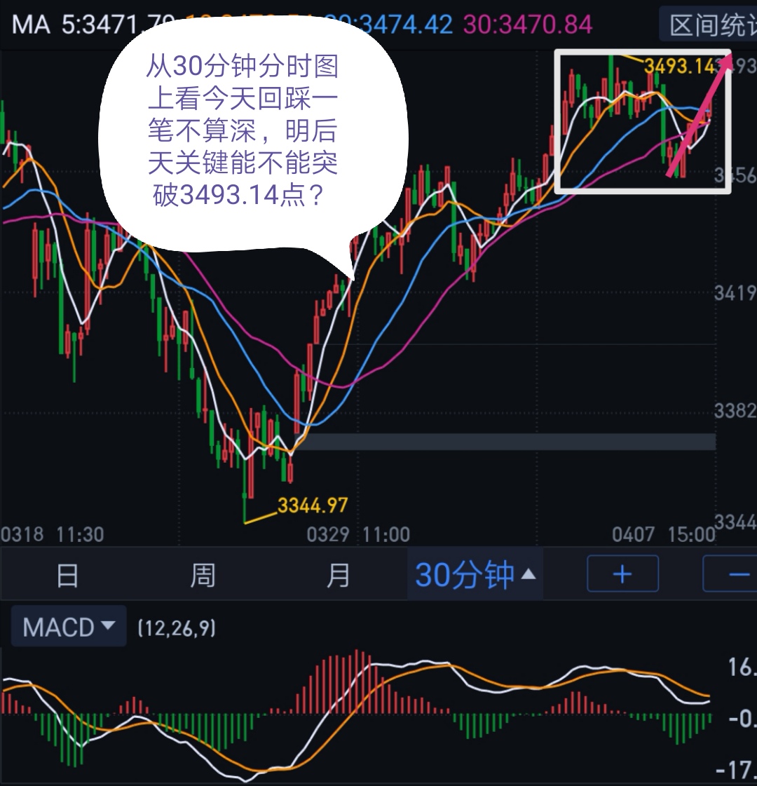 新澳门六开彩票下一期预测——揭秘随机背后的可能性，揭秘新澳门六开彩票下一期预测，探索随机背后的可能性