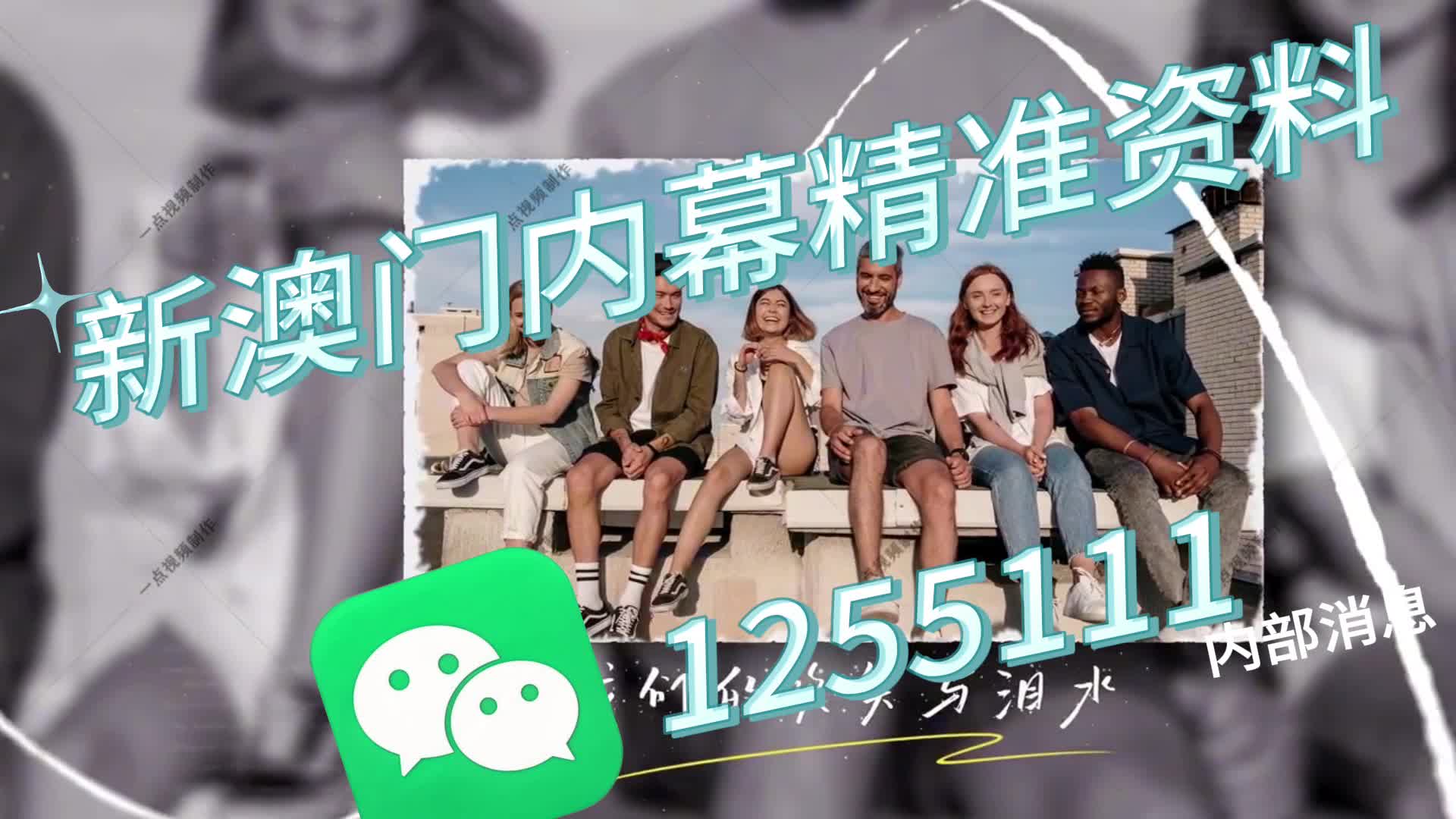 澳门大三巴一肖一码一是什么意思，深度解读与探索，澳门大三巴一肖一码深度解读与探索，揭秘背后的意义