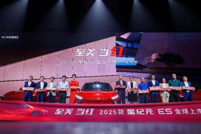 澳门天天彩大全红蓝波,探索与预测(2025年展望),澳门天天彩红蓝波预测与探索,展望2025年展望