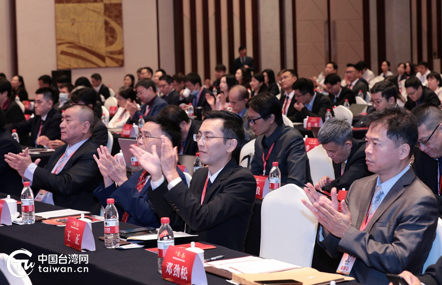 两岸研讨活动，深化交流，共谋发展，两岸研讨深化交流，共谋未来发展