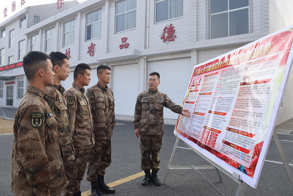 战略支援部队的任务,守护国家安全,推动现代化建设,战略支援部队,守护国家安全,助推现代化建设进程