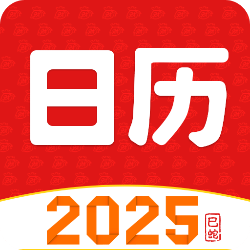 迈向2025年,正版资料免费大全的崭新视界,迈向2025年,正版资料免费大全的开放视界