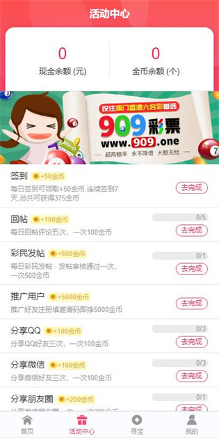 迈向2025年,正版资料免费大全的崭新视界,迈向2025年,正版资料免费大全的开放视界