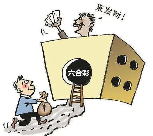 澳门六开彩开奖结果——2021年的回顾与解析,澳门六开彩开奖结果回顾与解析,2021年数据分析报告