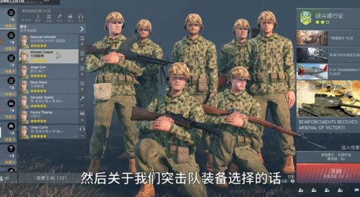 今晚澳门精准四不像