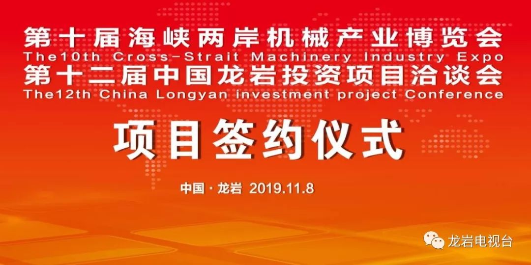 今日海峡两岸新闻直播,深度解析两岸关系的新动态,海峡两岸关系新动态深度解析直播报道