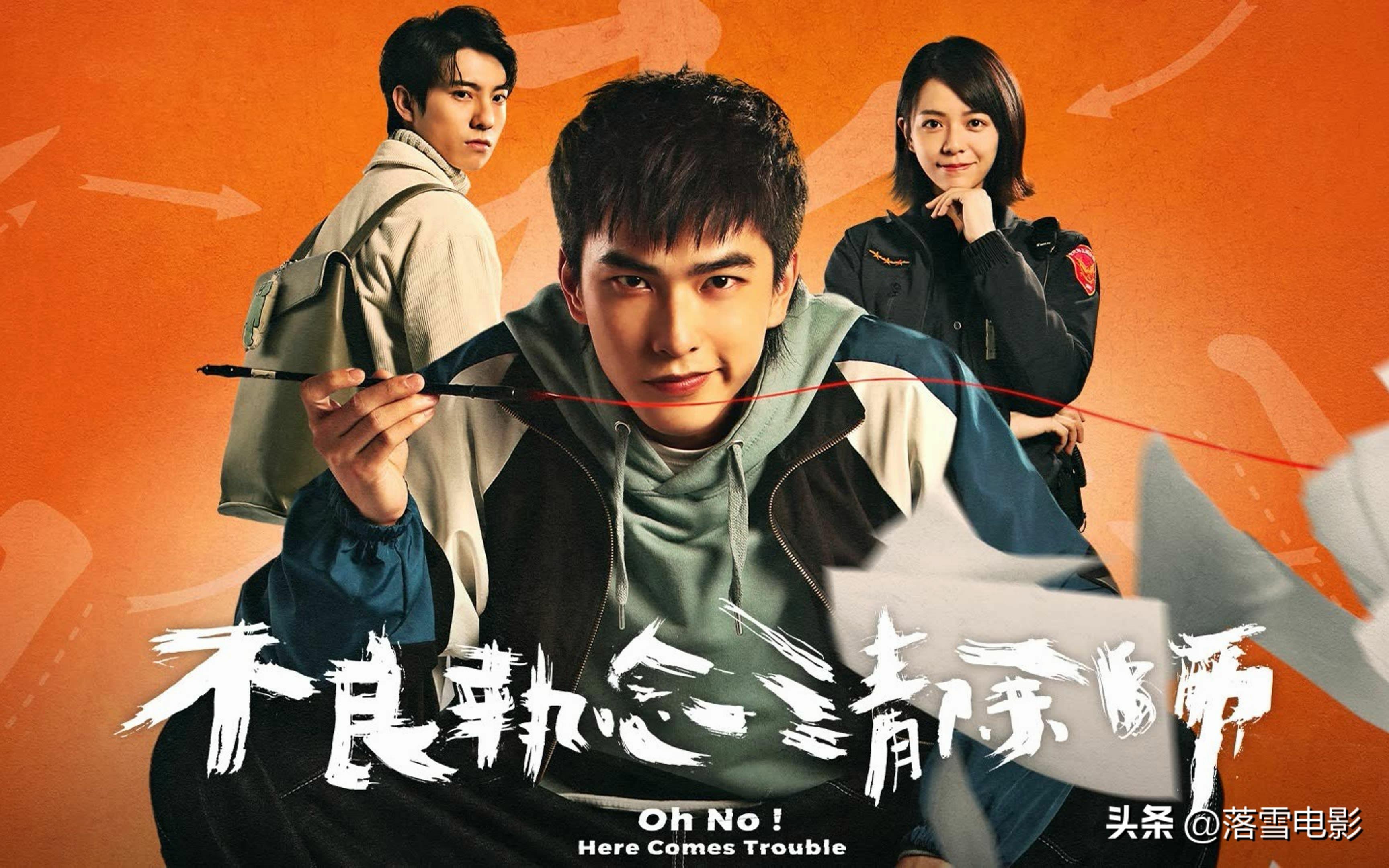 台湾最新消息与动态直播，2023年11月24日深度报道，台湾最新消息与深度报道，2023年11月24日动态直播更新