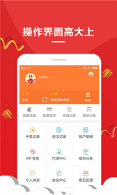 王中王开奖结果一肖中——揭秘彩票背后的神秘面纱,揭秘彩票背后的神秘面纱,王中王开奖结果一肖中揭晓!