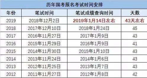 铁算算盘4887大乐透开奖结果揭秘与深度解读,铁算算盘4887大乐透开奖结果深度解读与揭秘