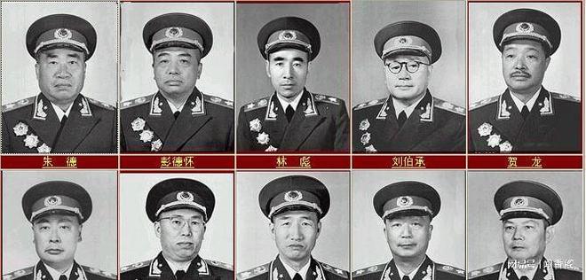 十大元帅为何不反,忠诚、团结与担当的象征,十大元帅忠诚团结有担当,为何不曾反叛?
