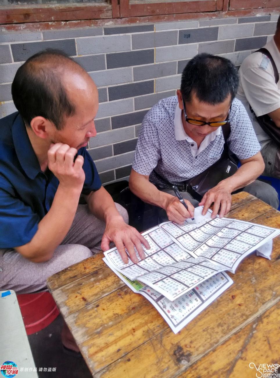 关于六开彩天天免费资料大全的探讨与理解，六开彩天天免费资料大全，深入解读与理解